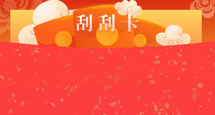 加拿大28预测,在线预测,加拿大在线预测,超准数据,最新走势,加拿大pc结果预测网